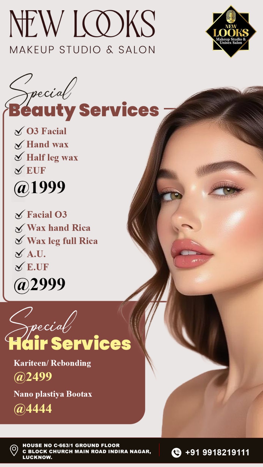 June July Beauty Offer